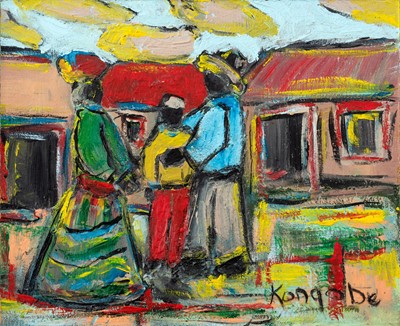 Lot 114 - Percy Konqobe (South African 1939-)