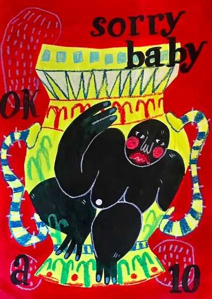 Lot 70 - Boemo Diale (South Africa 2000-)