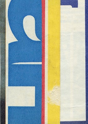 Lot 124 - Vesna Vrdoljak (Netherlands 1978-)