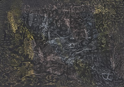 Lot 37 - Balekane Legoabe (South Africa 1995-)