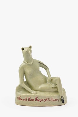 Lot 83 - Hylton Nel (Zambia 1941-)