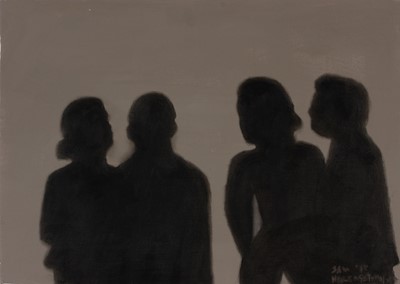 Lot 24 - Sam Nhlengethwa (South Africa 1955-)