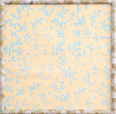 Lot 42 - Meschac Gaba (Benin 1961-)