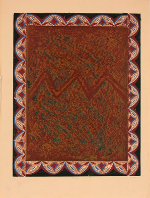Lot 9 - Durant Sihlali (South Africa 1935-2004)