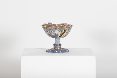 Lot 14 - Ardmore Ceramic Studio (South Africa 20th Century)
