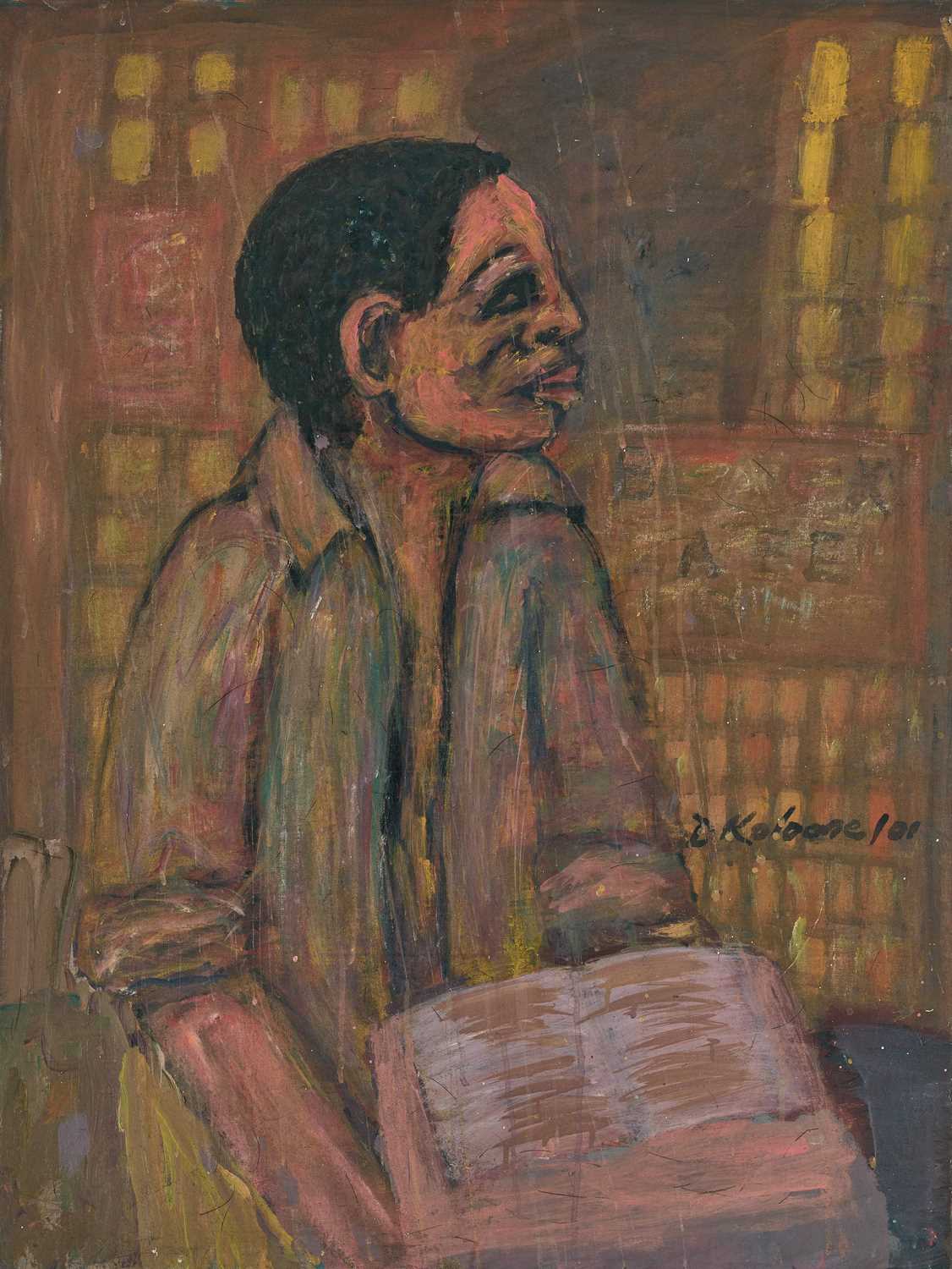Lot 16 - David Koloane (South Africa 1938-2019)