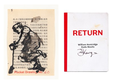 Lot 15 - William Kentridge (South Africa 1955-)