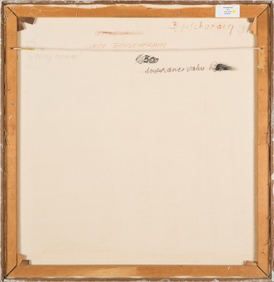 Lot 42 - Claude Bouscharain (France 1922-2020)