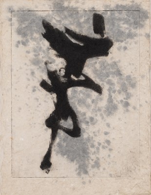Lot 27 - Fred Schimmel (South Africa 1928-2009)