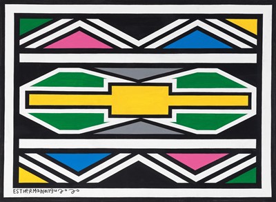 Lot 1 - Esther Mahlangu (South Africa 1935-)