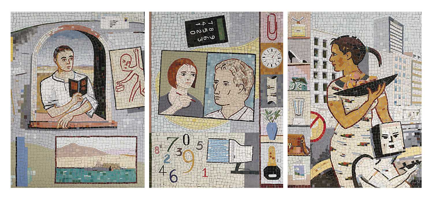 Lot 4 - Simon Stone (South Africa 1952-)