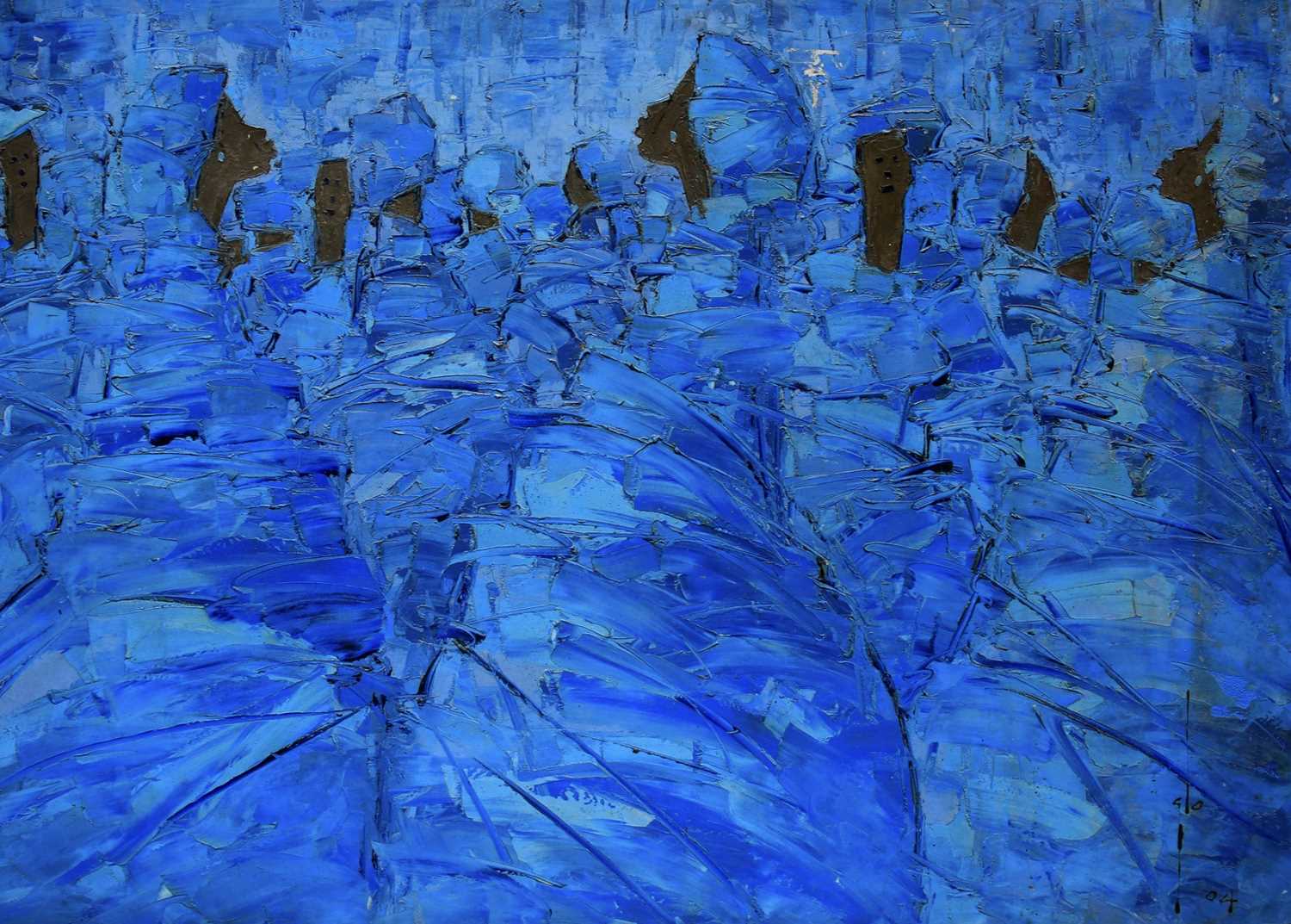 Lot 7 - Ablade Glover (Ghana 1934-)
