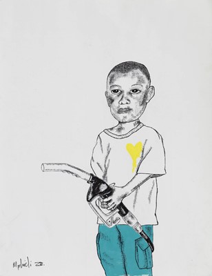 Lot 88 - Nduvho Mphidi (South Africa 1997-)