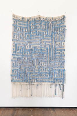Lot 34 - Igshaan  Adams (South Africa 1982-)