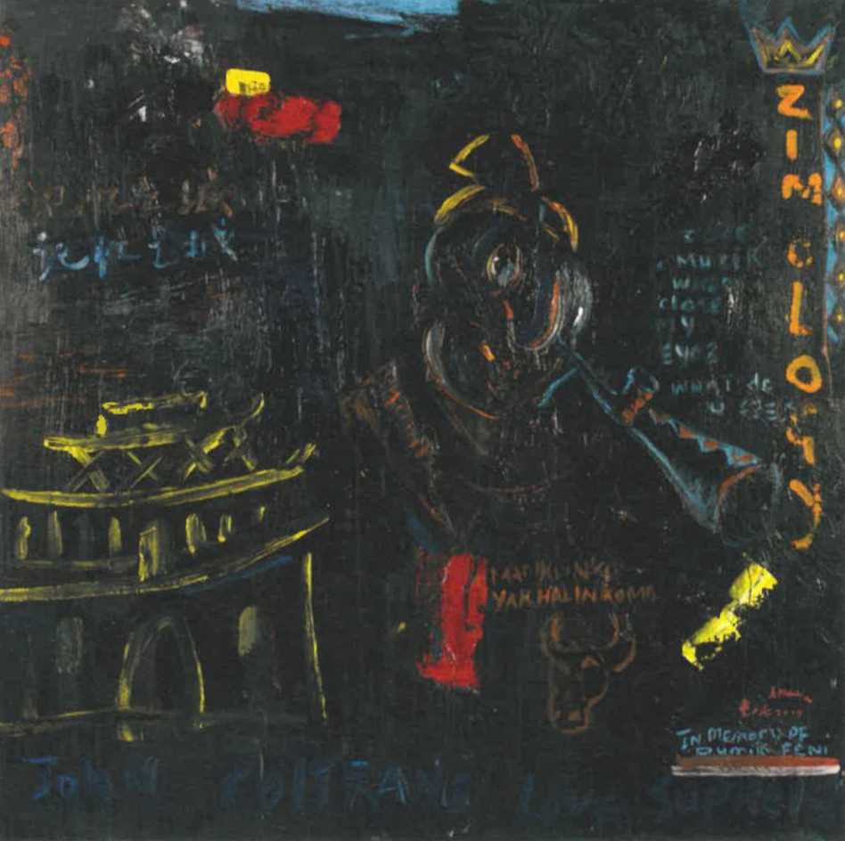 Lot 30 - Ayanda Mabulu & Dong Xiaozhuang (South Africa 1981-; China 1953-)