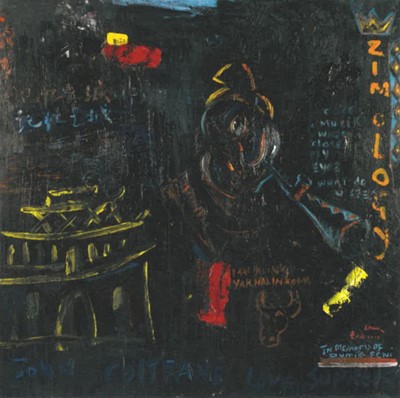 Lot 30 - Ayanda Mabulu & Dong Xiaozhuang (South Africa 1981-; China 1953-)