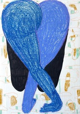 Lot 44 - Grace Cross (South Africa/Zimbabwe 1988-)