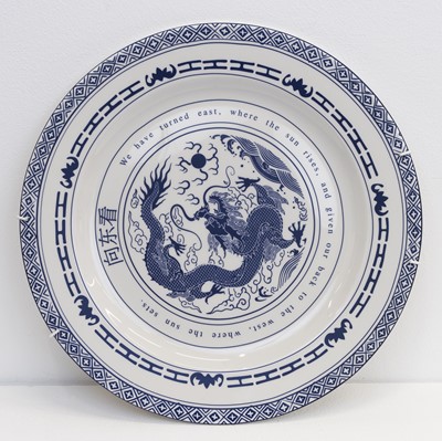 Lot 47 - Dan Halter (Zimbabwe 1977-)