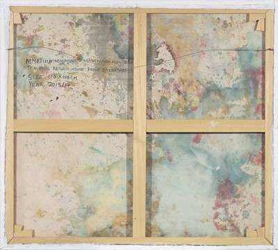 Lot 24 - Mmakgabo Mapula Helen Sebidi (South Africa 1943-)