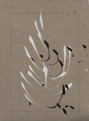 Lot 62 - Zander Blom (South Africa 1982-)