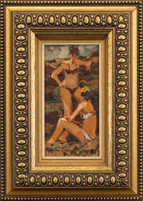 Lot 74 - Adriaan Boshoff (South Africa 1935-2007)