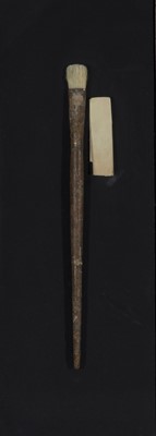 Lot 71 - Adriaan Boshoff (South Africa 1935-2007)