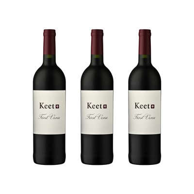 Lot 19 - Keet
