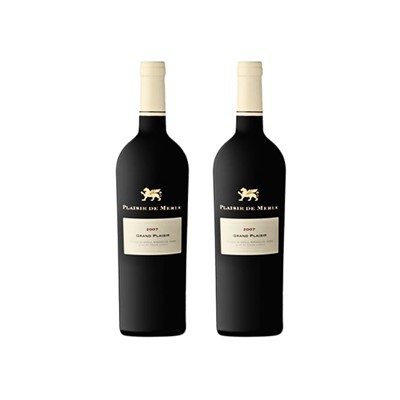 Lot 26 - Plaisir de Merle