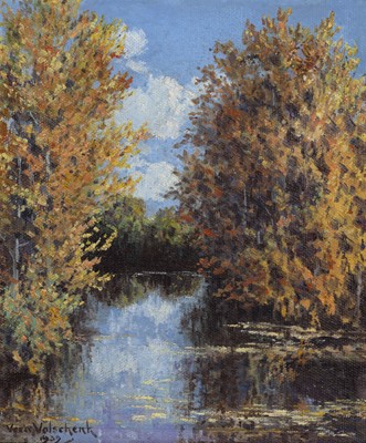 Lot 26 - Vera Volschenk (South Africa 1899-1987)