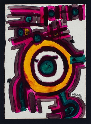 Lot 39 - Ernesto Shikhani (Mozambique 1934–2010)
