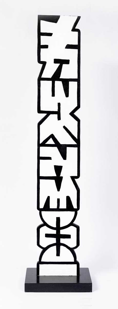 Lot 105 - El Loko (Togolese 1950–2016)