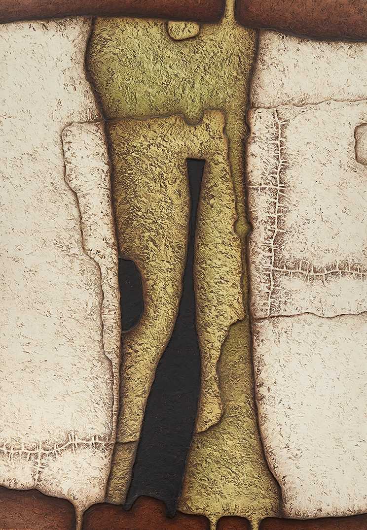 Lot 40 - Kenneth Bakker (South Africa 1926-1988)
