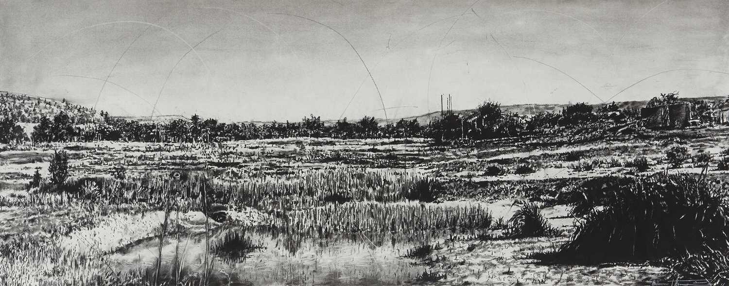 Lot 59 - Phillemon Hlungwani (South Africa 1975)