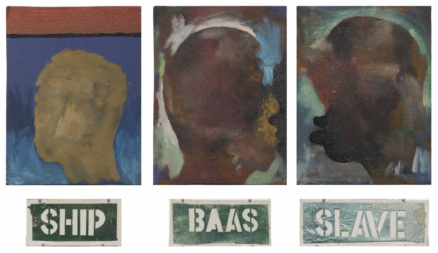 Lot 172 - Mustafa Maluka (South Africa 1976-)