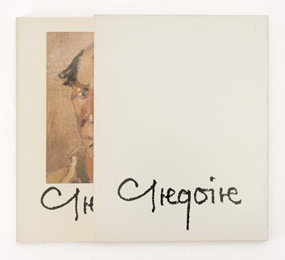 Lot 21 - Bekker, Martin. Gregoire Boonzaier