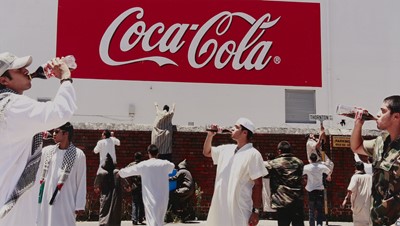 Lot 83 - Hasan & Husain  Essop  (South Africa 1985-)