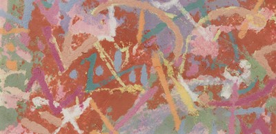 Lot 52 - Durant Sihlali (South Africa 1935-2004)
