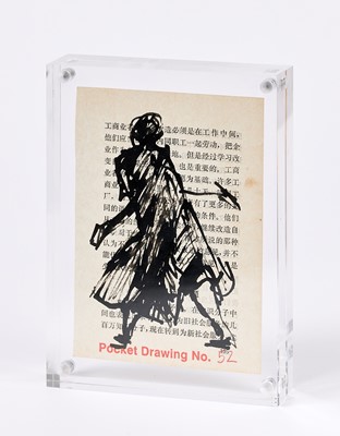 Lot 10 - William Kentridge (South Africa 1955-)