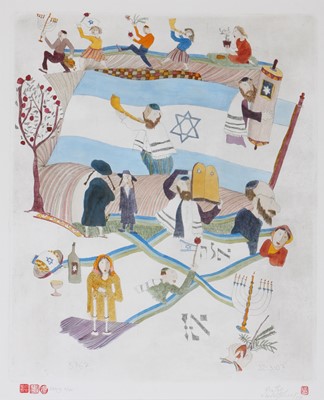 Lot 154 - Pieter van der Westhuizen (South Africa 1931-2008)
