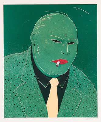 Lot 5 - Norman Catherine (South Africa 1949-)