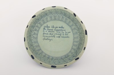 Lot 26 - Hylton Nel (Zambia 1941-)