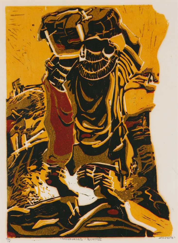 Lot 16 - Nhlanhla Xaba (South Africa 1960-2003)