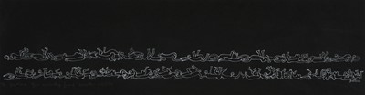 Lot 56 - Walter Whall Battiss (South Africa 1906-1982)