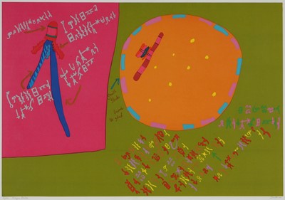 Lot 59 - Walter Whall Battiss (South Africa 1906-1982)