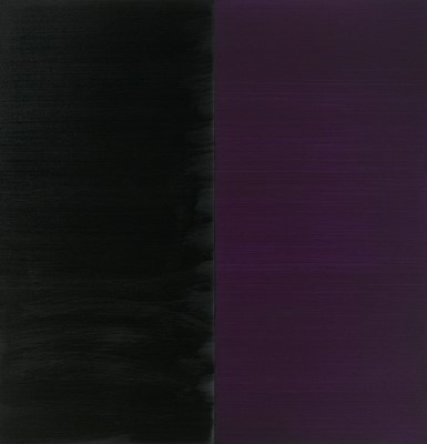 Lot 160 - Callum Innes (United Kingdom 1962-)