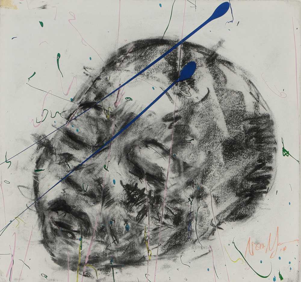 Lot 128 - Nelson Makamo (South Africa 1982-)