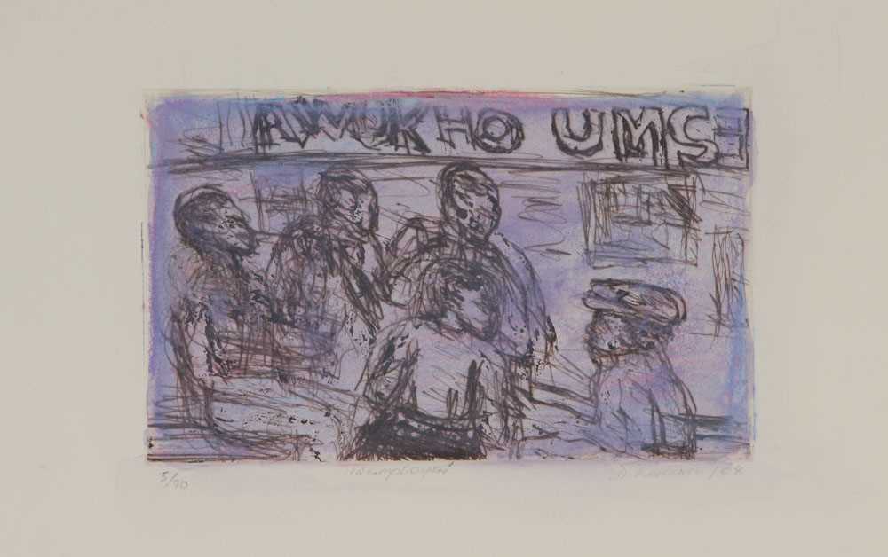 Lot 153 - David Koloane (South Africa 1938-2019)