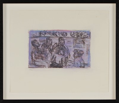 Lot 153 - David Koloane (South Africa 1938-2019)