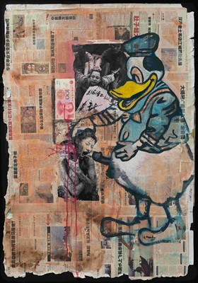 Lot 119 - Ayanda Mabulu (South Africa 1981-)