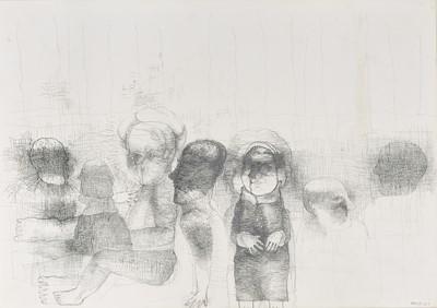 Lot 87 - Maja Maljevic (Serbia 1973-)
